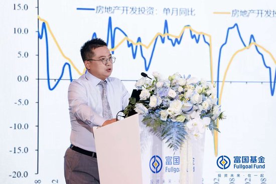 瑞和网  富国基金刘兴旺：估值修复逻辑下，关注AI、半导体等自主可控领域及库存周期见底的制造业