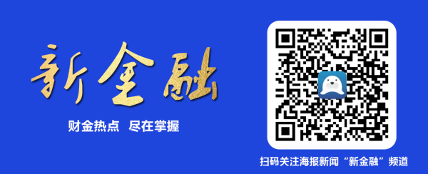 源顺网 商务部：春节期间全国重点零售和餐饮企业销售额与去年春节相比增长6.8%