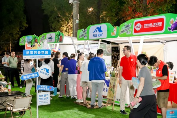 玖富智配 音乐、萌宠、还有市集，来上海这个“离城市最近的乡村”体验田野嗨翻天吧！