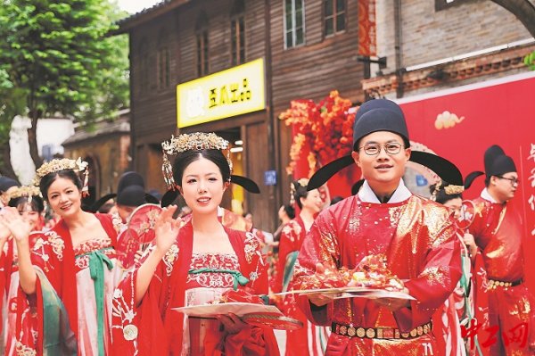 智策管家 古韵今风&#32;喜结连理